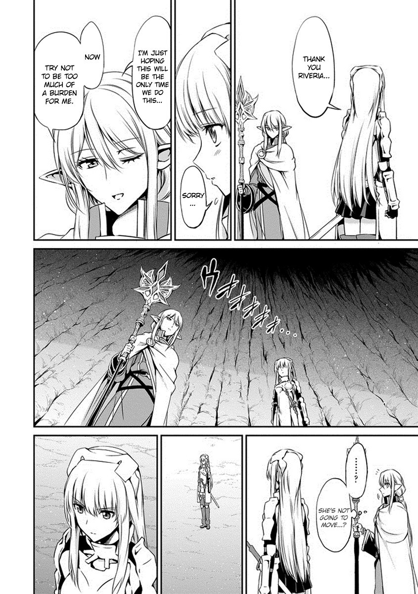 Dungeon ni Deai o Motomeru no wa Machigatte Iru Darou ka Gaiden - Sword Oratoria chapter 15 page 9