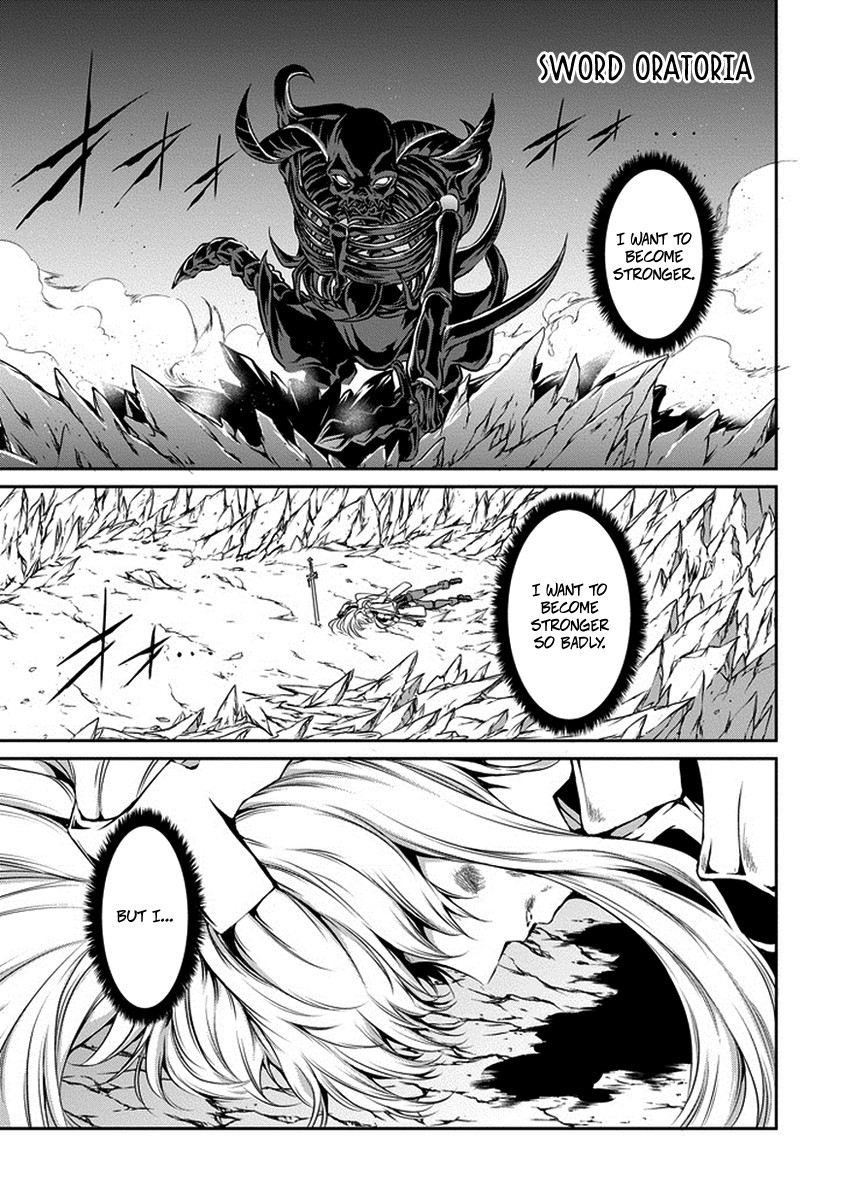 Dungeon ni Deai o Motomeru no wa Machigatte Iru Darou ka Gaiden - Sword Oratoria chapter 16 page 1