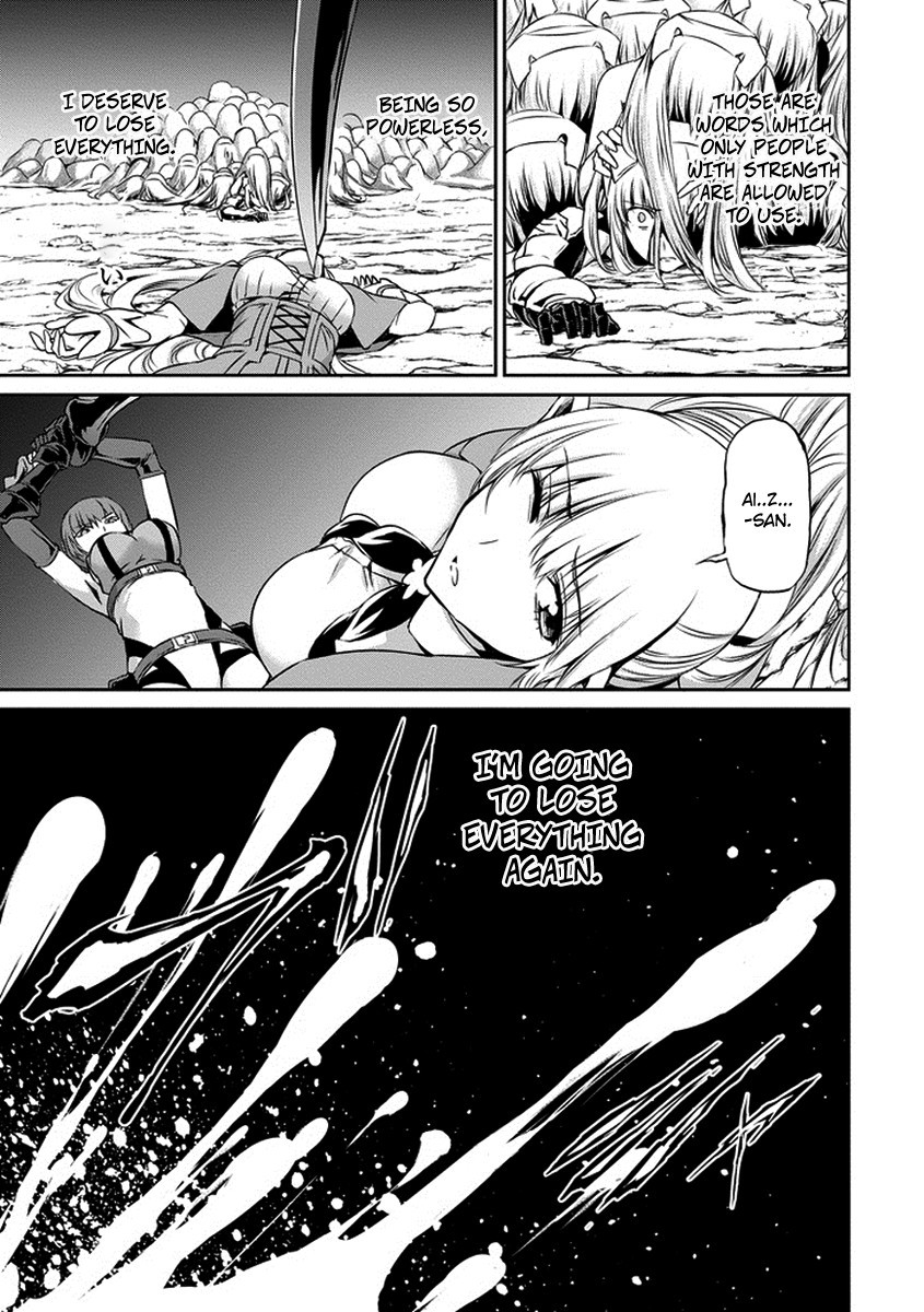 Dungeon ni Deai o Motomeru no wa Machigatte Iru Darou ka Gaiden - Sword Oratoria chapter 16 page 11