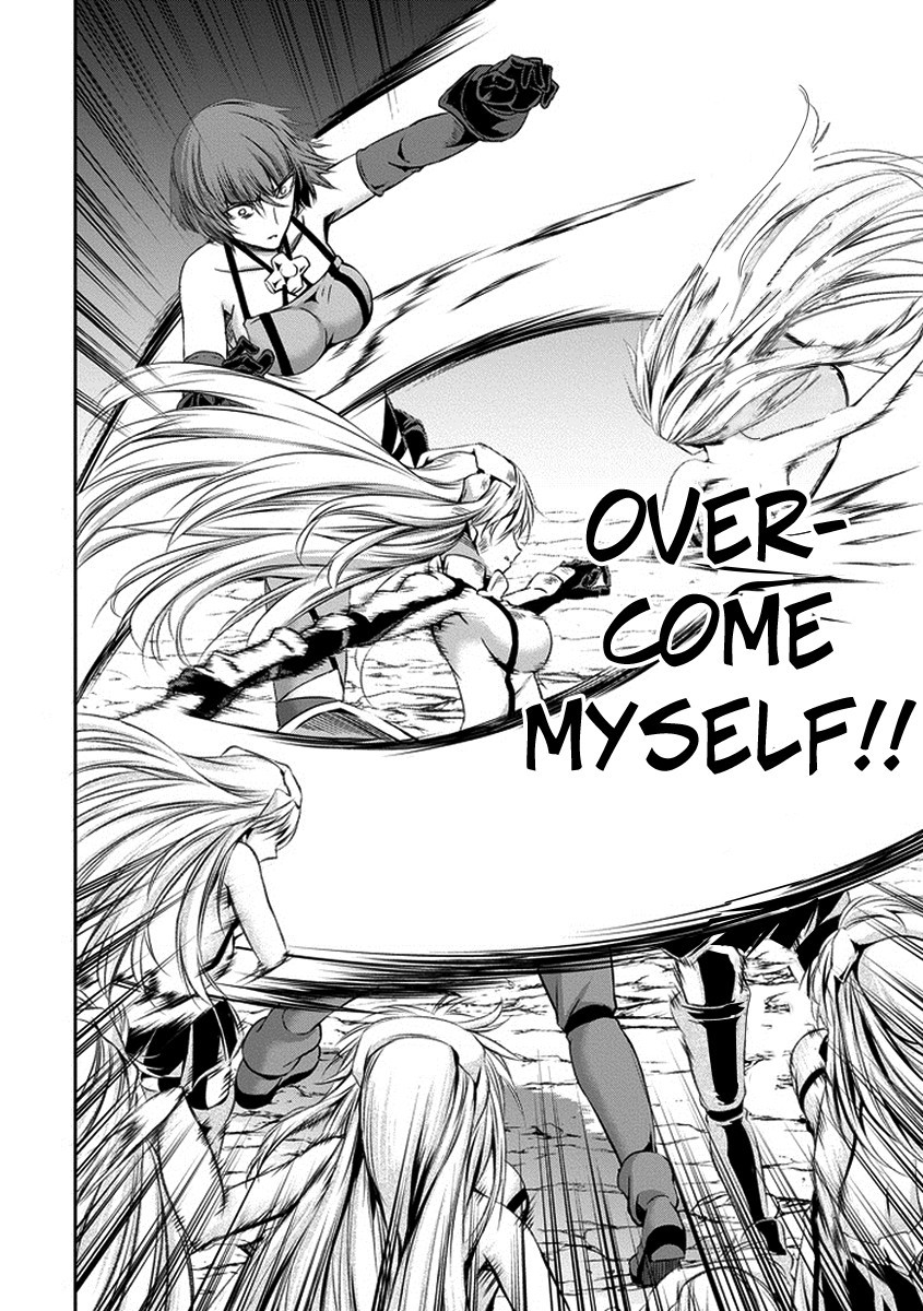 Dungeon ni Deai o Motomeru no wa Machigatte Iru Darou ka Gaiden - Sword Oratoria chapter 16 page 14