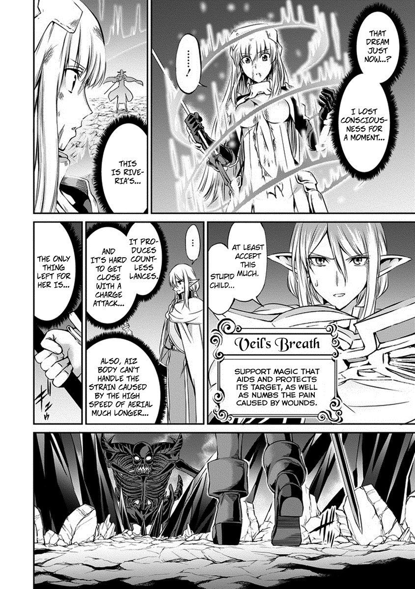 Dungeon ni Deai o Motomeru no wa Machigatte Iru Darou ka Gaiden - Sword Oratoria chapter 16 page 16