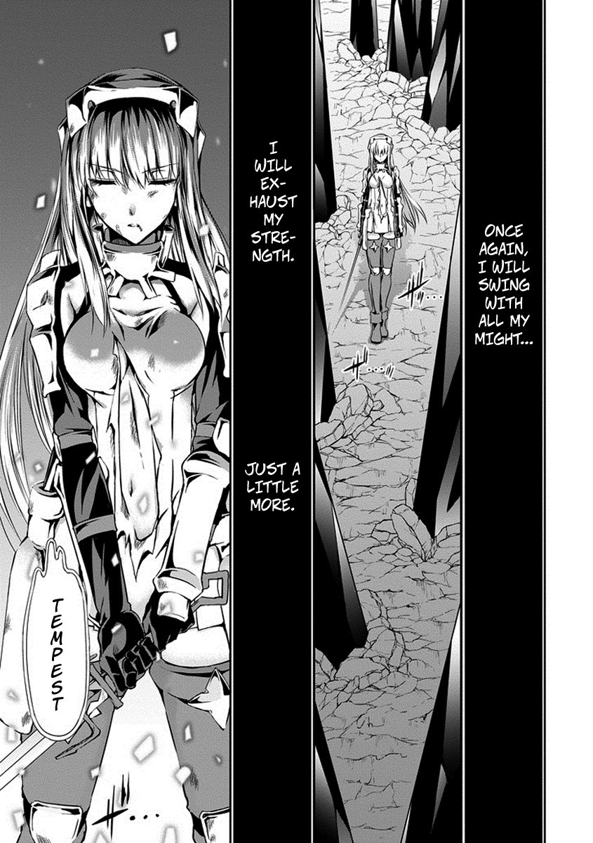 Dungeon ni Deai o Motomeru no wa Machigatte Iru Darou ka Gaiden - Sword Oratoria chapter 16 page 17