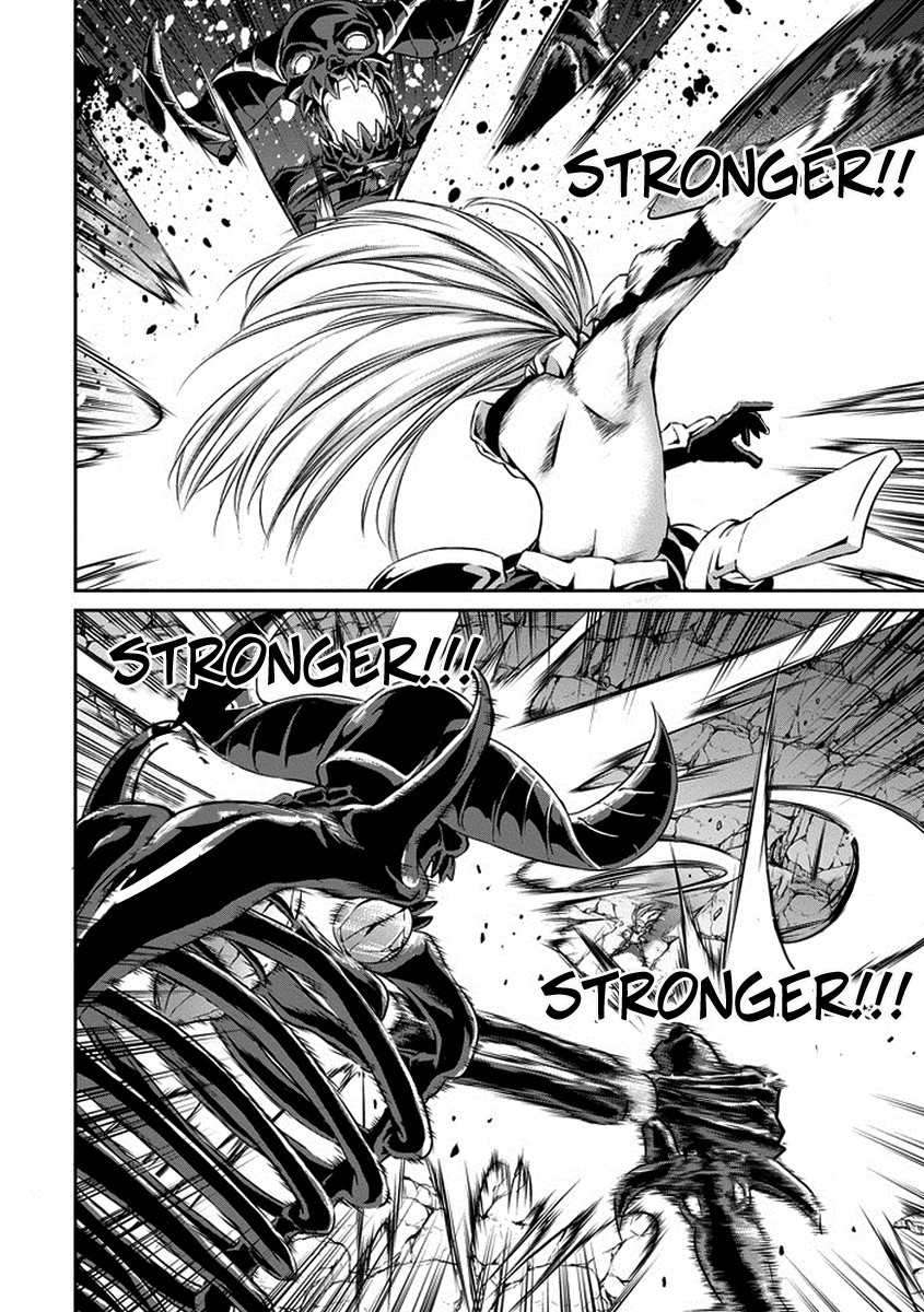 Dungeon ni Deai o Motomeru no wa Machigatte Iru Darou ka Gaiden - Sword Oratoria chapter 16 page 23