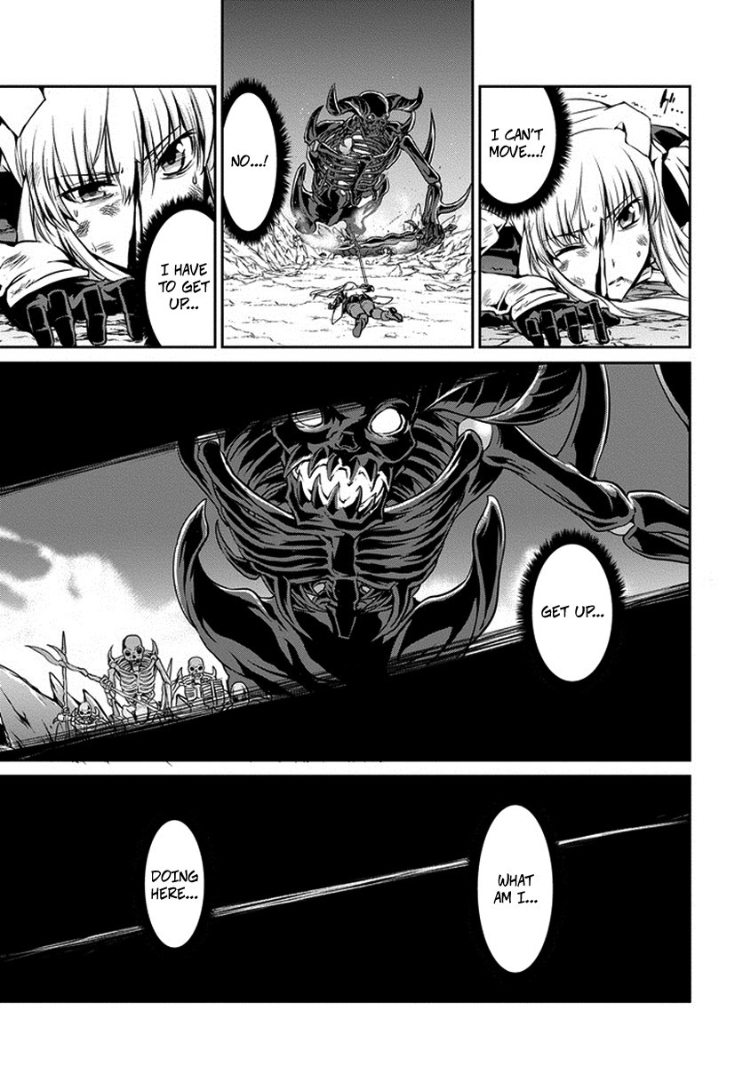 Dungeon ni Deai o Motomeru no wa Machigatte Iru Darou ka Gaiden - Sword Oratoria chapter 16 page 3