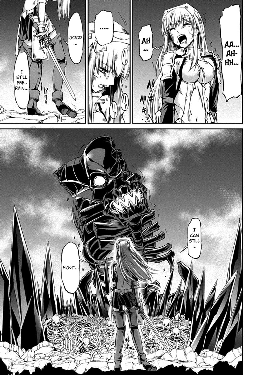 Dungeon ni Deai o Motomeru no wa Machigatte Iru Darou ka Gaiden - Sword Oratoria chapter 16 page 37