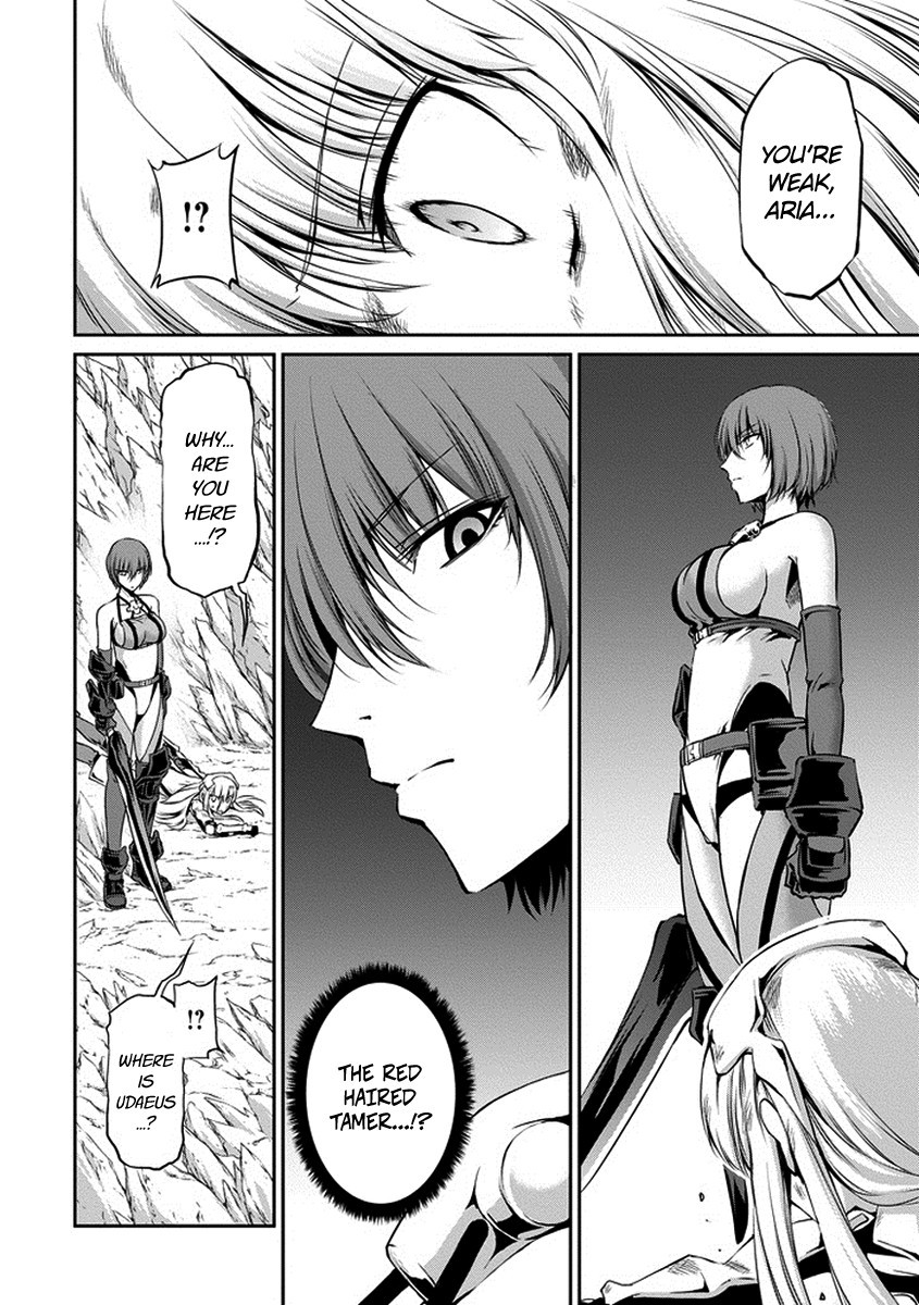 Dungeon ni Deai o Motomeru no wa Machigatte Iru Darou ka Gaiden - Sword Oratoria chapter 16 page 4