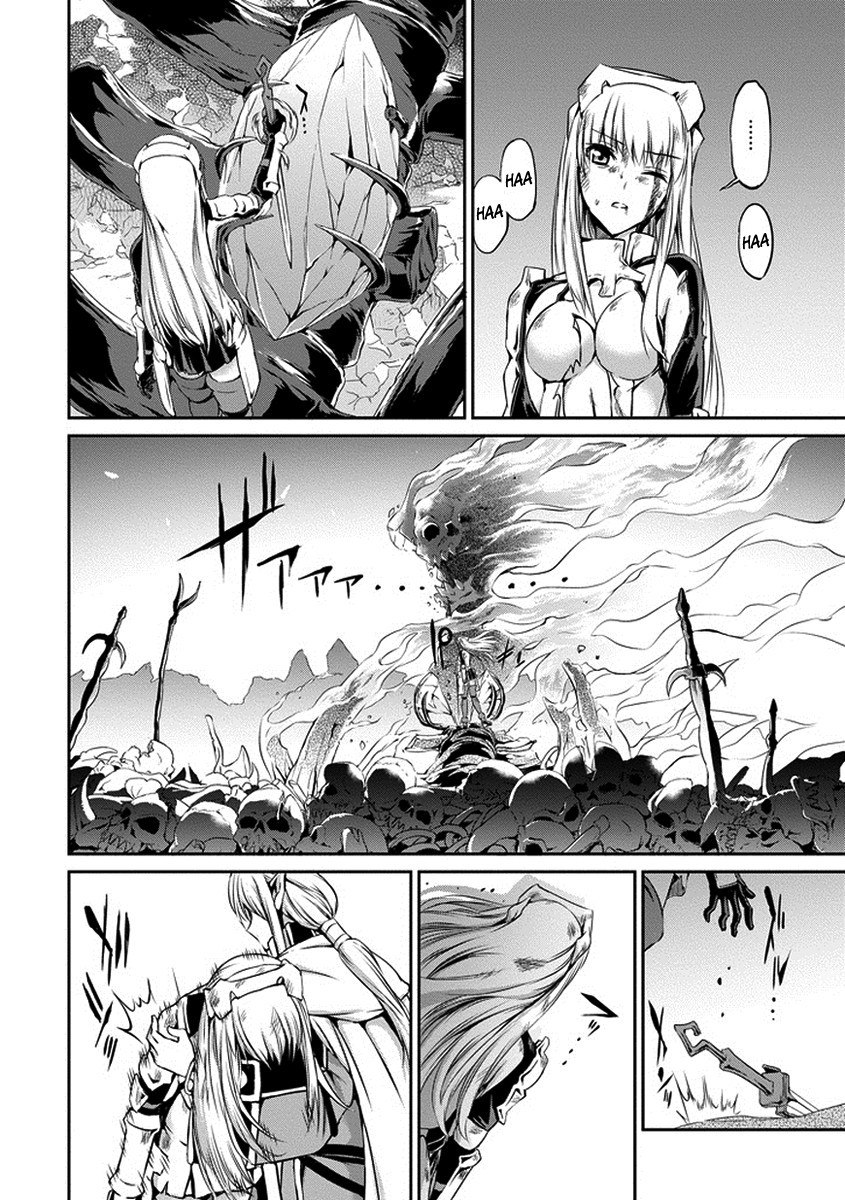 Dungeon ni Deai o Motomeru no wa Machigatte Iru Darou ka Gaiden - Sword Oratoria chapter 16 page 40