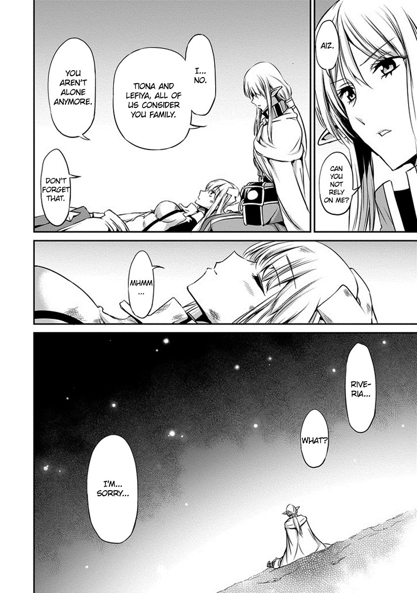 Dungeon ni Deai o Motomeru no wa Machigatte Iru Darou ka Gaiden - Sword Oratoria chapter 16 page 42