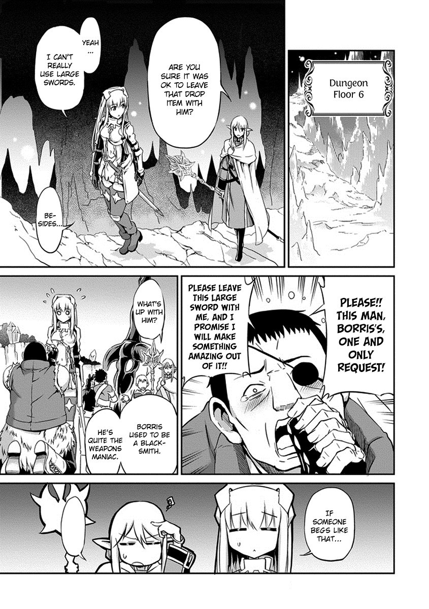 Dungeon ni Deai o Motomeru no wa Machigatte Iru Darou ka Gaiden - Sword Oratoria chapter 16 page 43