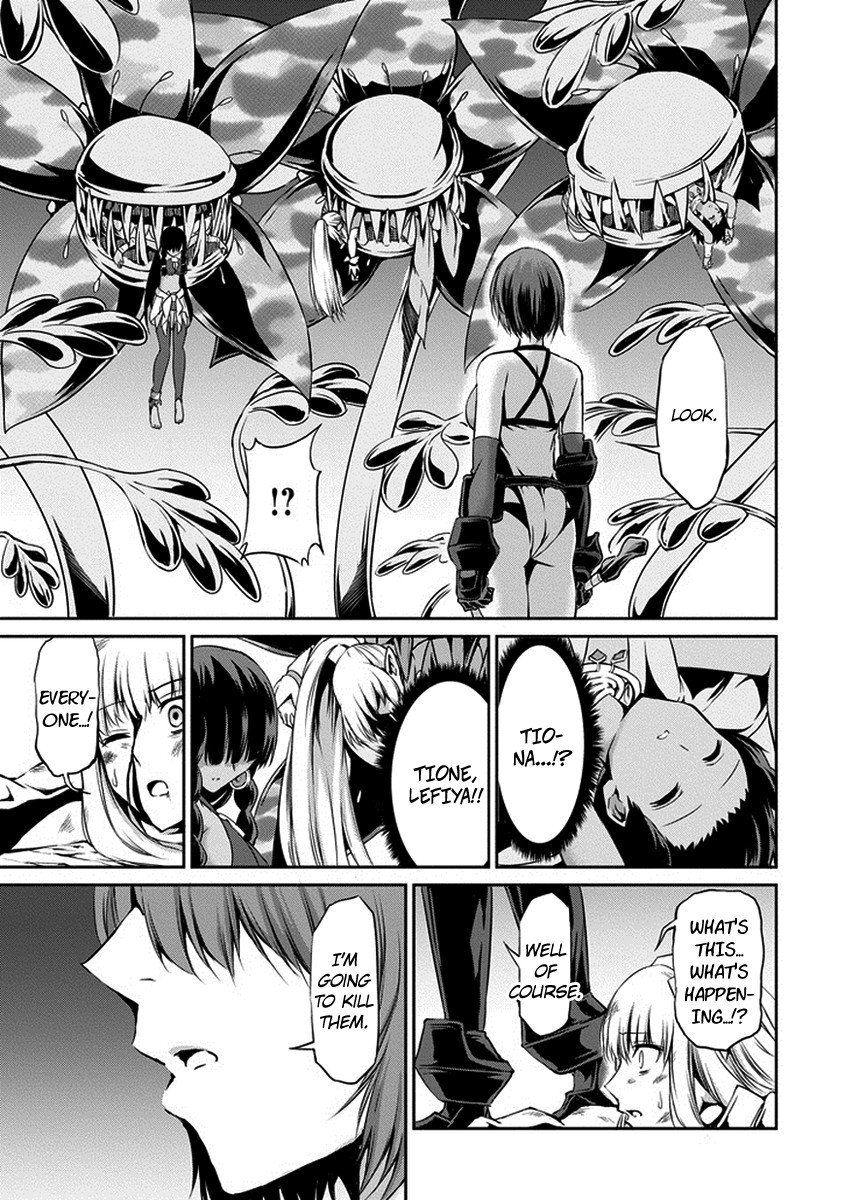 Dungeon ni Deai o Motomeru no wa Machigatte Iru Darou ka Gaiden - Sword Oratoria chapter 16 page 5