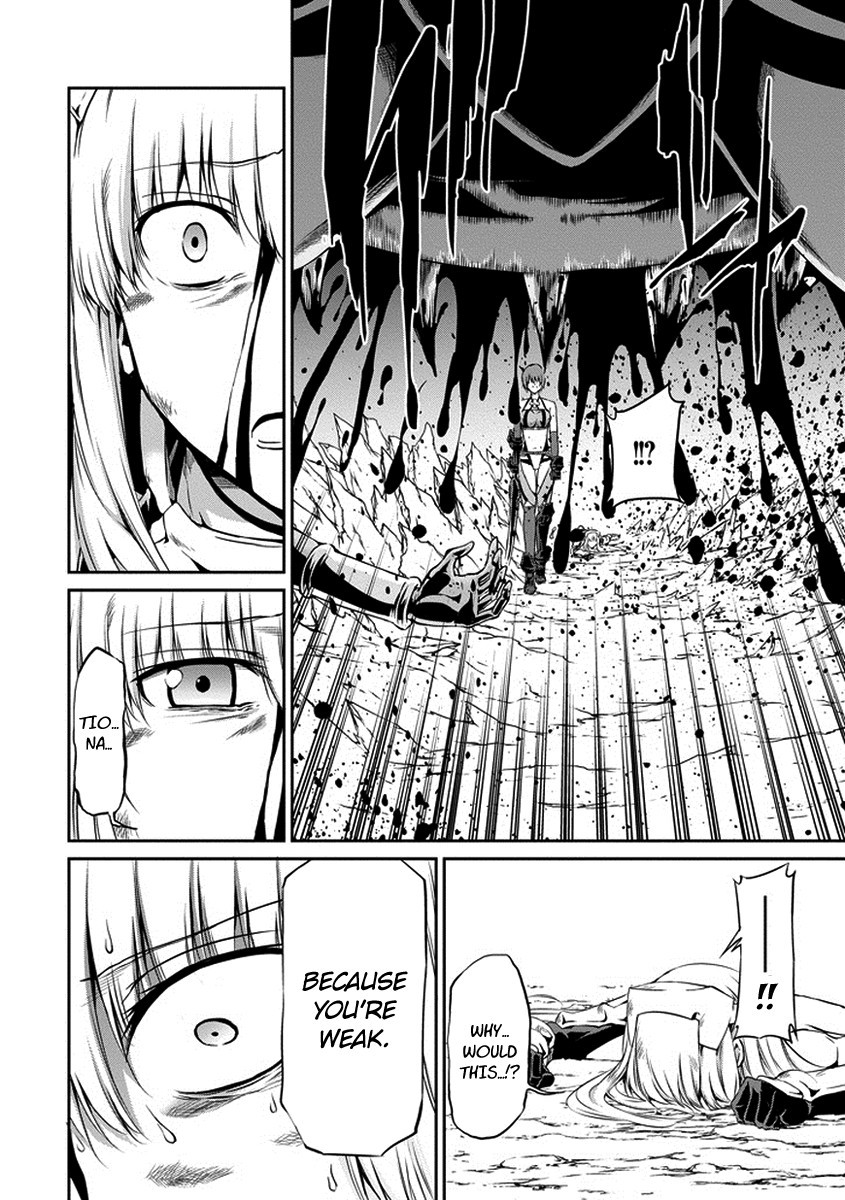 Dungeon ni Deai o Motomeru no wa Machigatte Iru Darou ka Gaiden - Sword Oratoria chapter 16 page 6