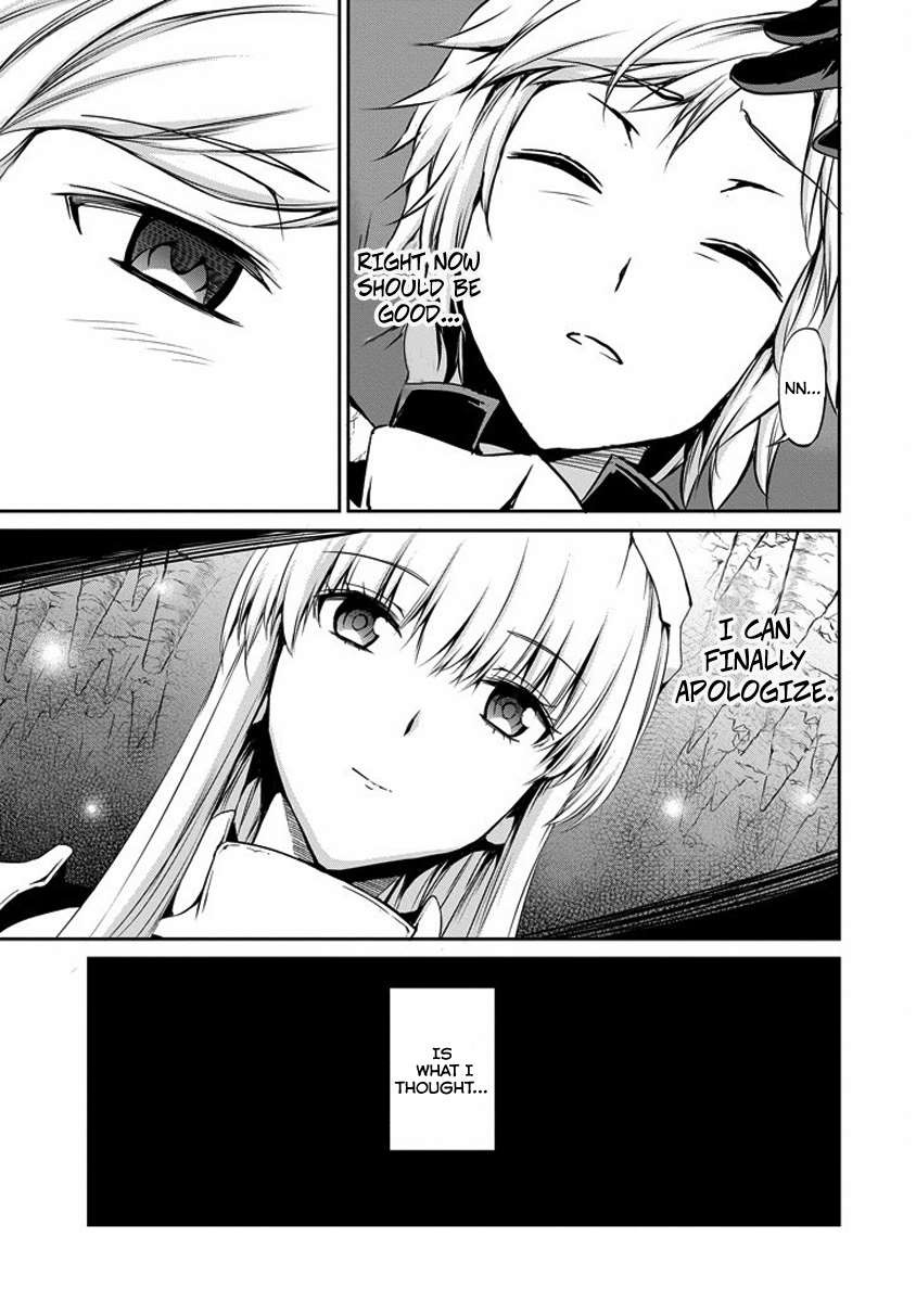 Dungeon ni Deai o Motomeru no wa Machigatte Iru Darou ka Gaiden - Sword Oratoria chapter 17 page 15