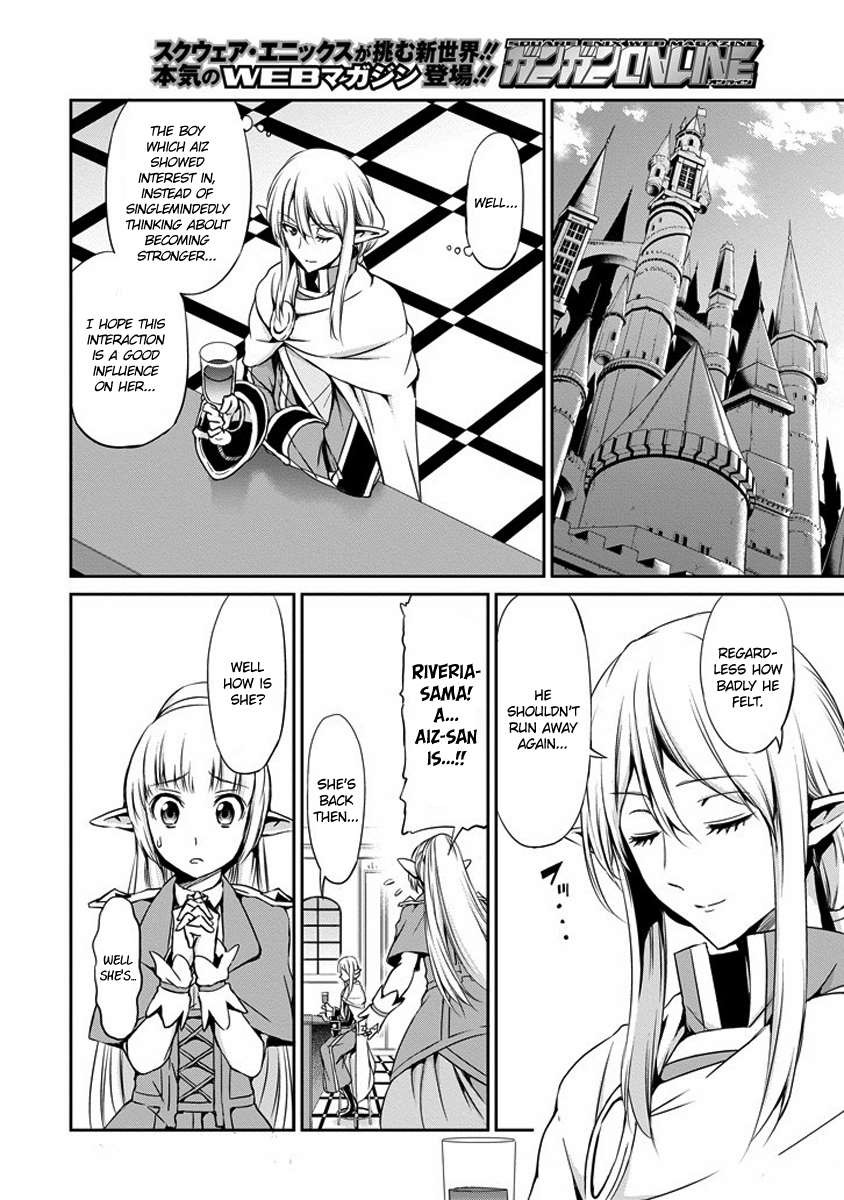 Dungeon ni Deai o Motomeru no wa Machigatte Iru Darou ka Gaiden - Sword Oratoria chapter 17 page 16