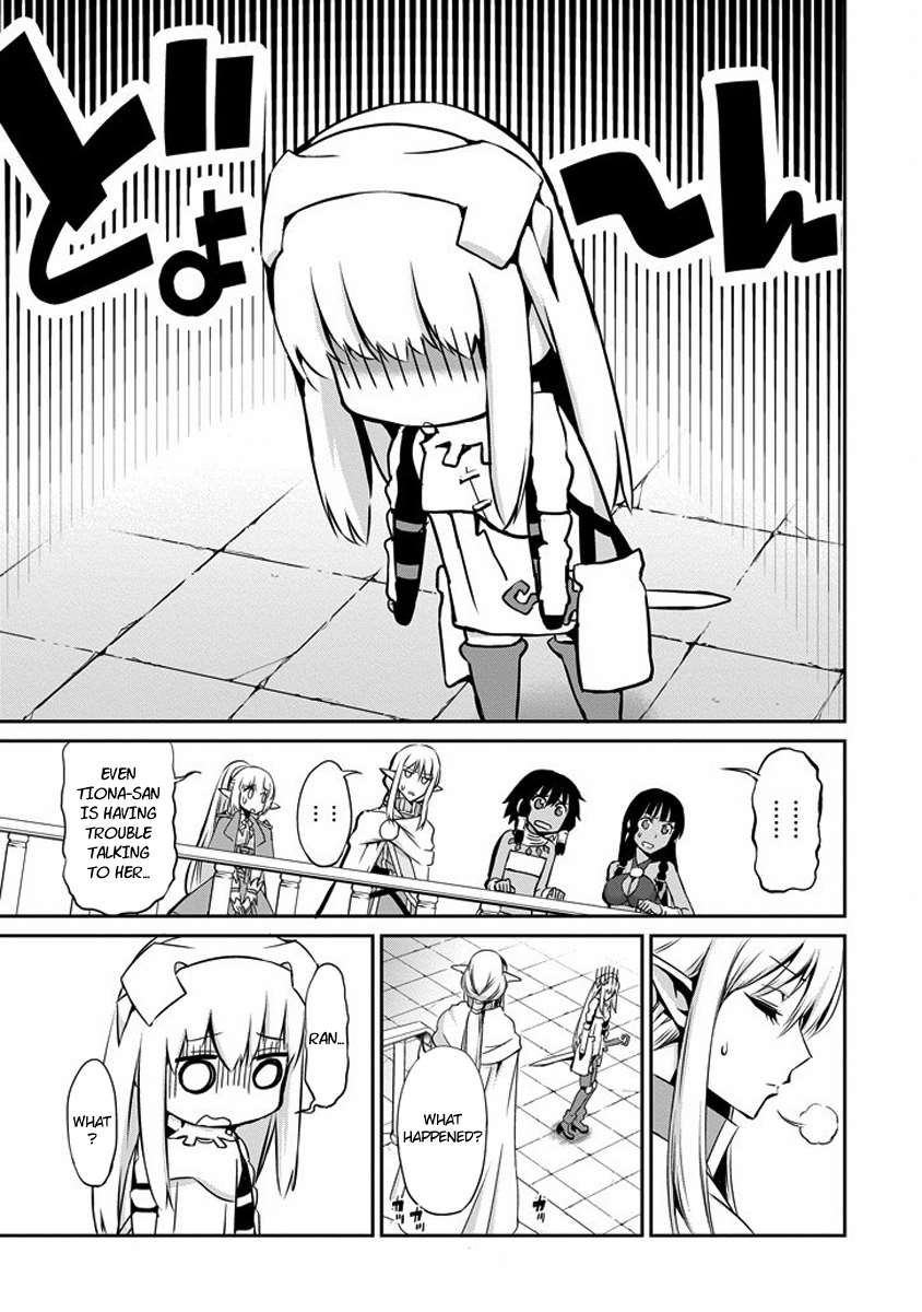 Dungeon ni Deai o Motomeru no wa Machigatte Iru Darou ka Gaiden - Sword Oratoria chapter 17 page 17