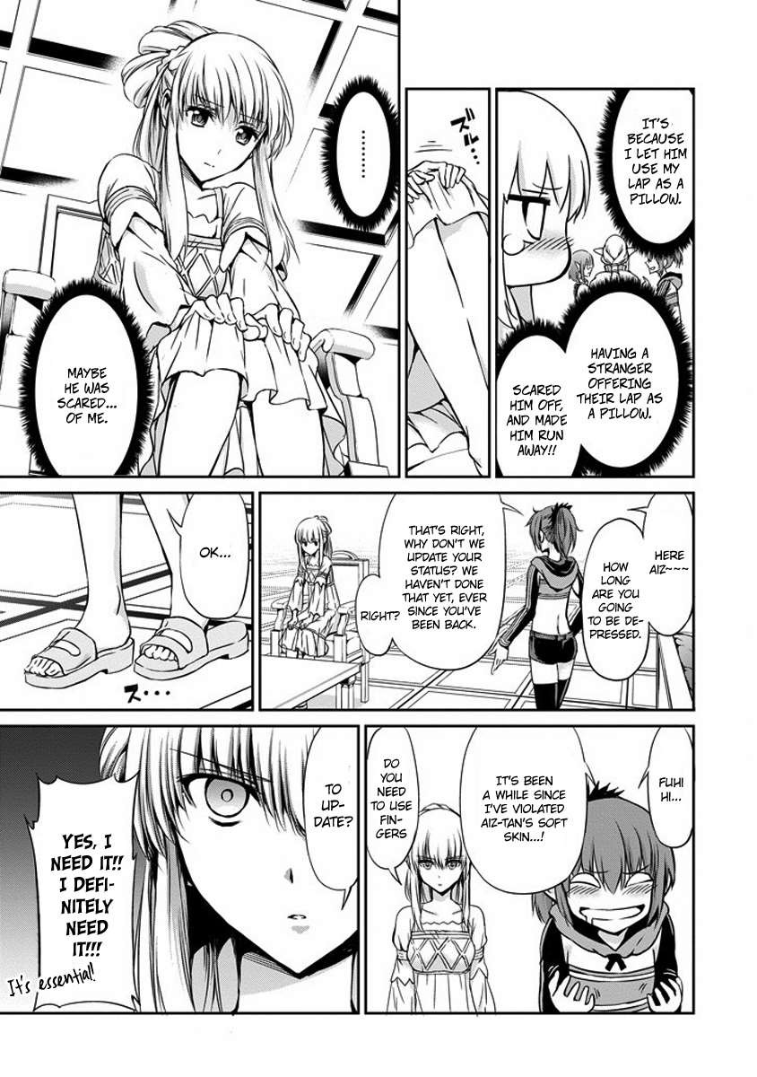 Dungeon ni Deai o Motomeru no wa Machigatte Iru Darou ka Gaiden - Sword Oratoria chapter 17 page 23