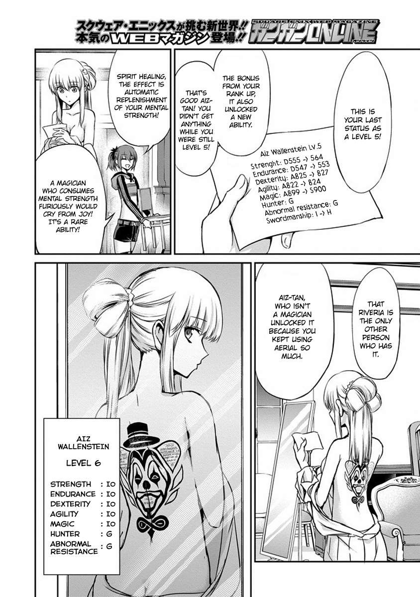 Dungeon ni Deai o Motomeru no wa Machigatte Iru Darou ka Gaiden - Sword Oratoria chapter 17 page 26