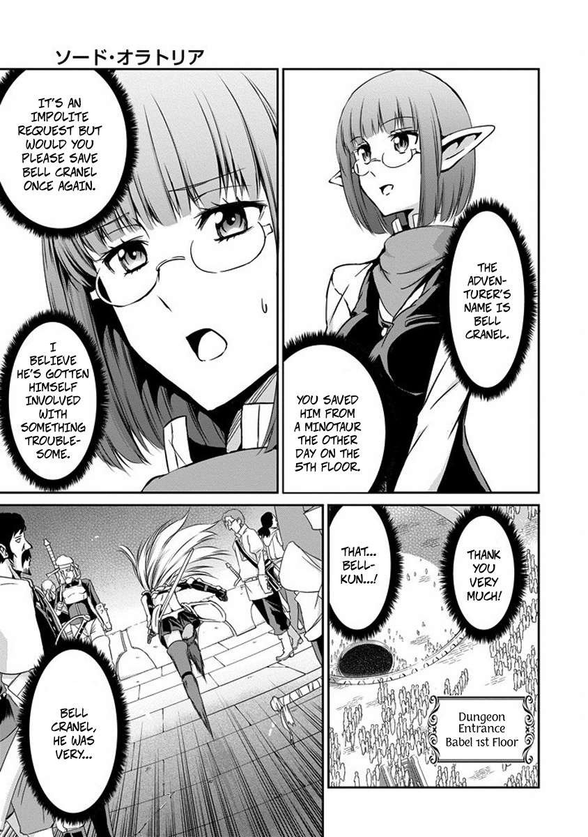 Dungeon ni Deai o Motomeru no wa Machigatte Iru Darou ka Gaiden - Sword Oratoria chapter 17 page 31
