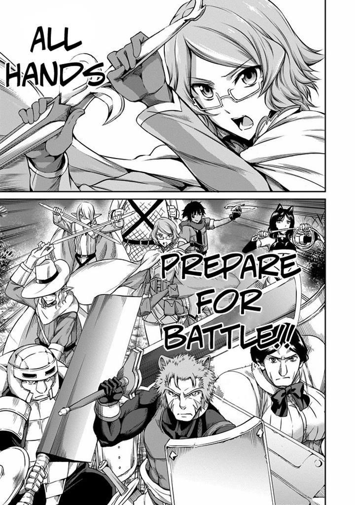 Dungeon ni Deai o Motomeru no wa Machigatte Iru Darou ka Gaiden - Sword Oratoria chapter 19 page 14