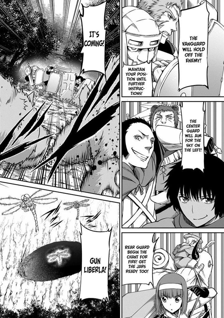 Dungeon ni Deai o Motomeru no wa Machigatte Iru Darou ka Gaiden - Sword Oratoria chapter 19 page 15