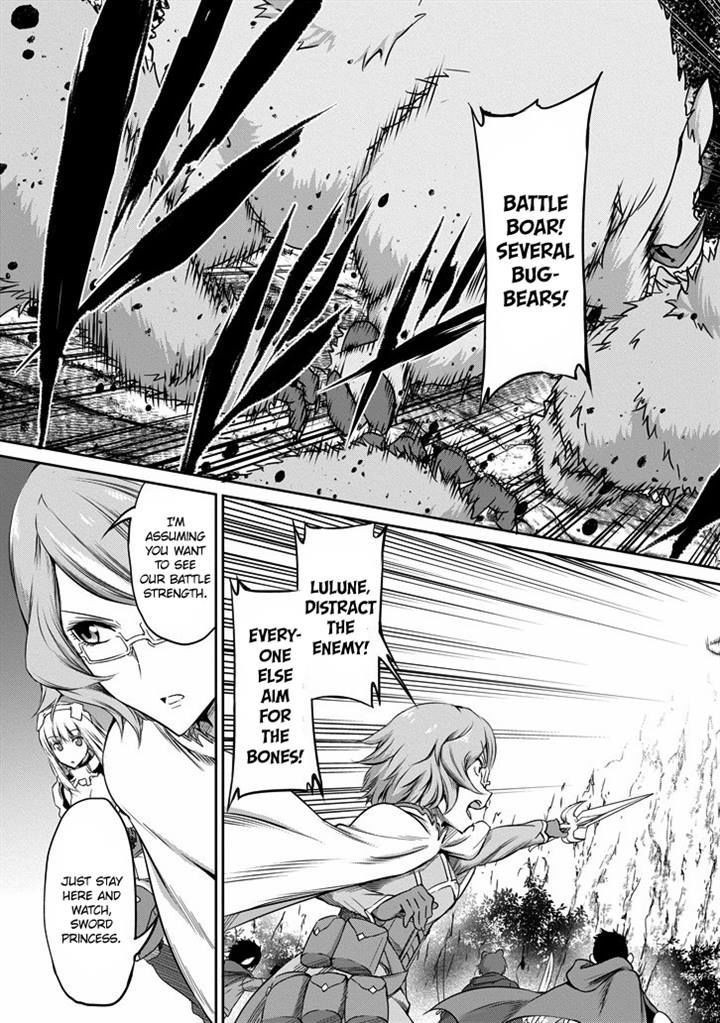 Dungeon ni Deai o Motomeru no wa Machigatte Iru Darou ka Gaiden - Sword Oratoria chapter 19 page 16