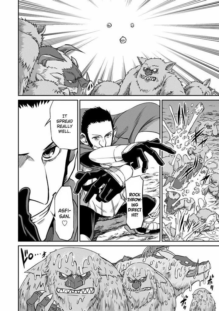 Dungeon ni Deai o Motomeru no wa Machigatte Iru Darou ka Gaiden - Sword Oratoria chapter 19 page 21