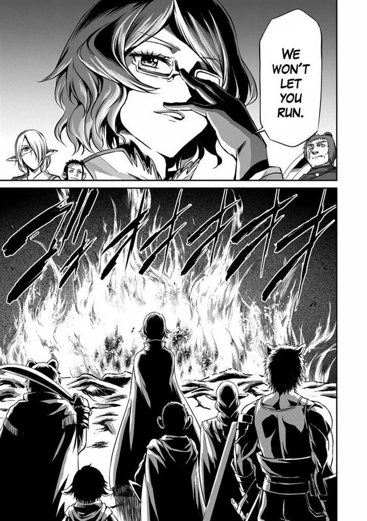 Dungeon ni Deai o Motomeru no wa Machigatte Iru Darou ka Gaiden - Sword Oratoria chapter 19 page 24