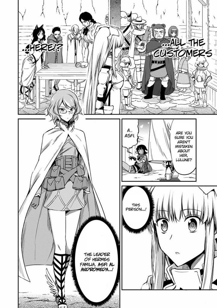Dungeon ni Deai o Motomeru no wa Machigatte Iru Darou ka Gaiden - Sword Oratoria chapter 19 page 3