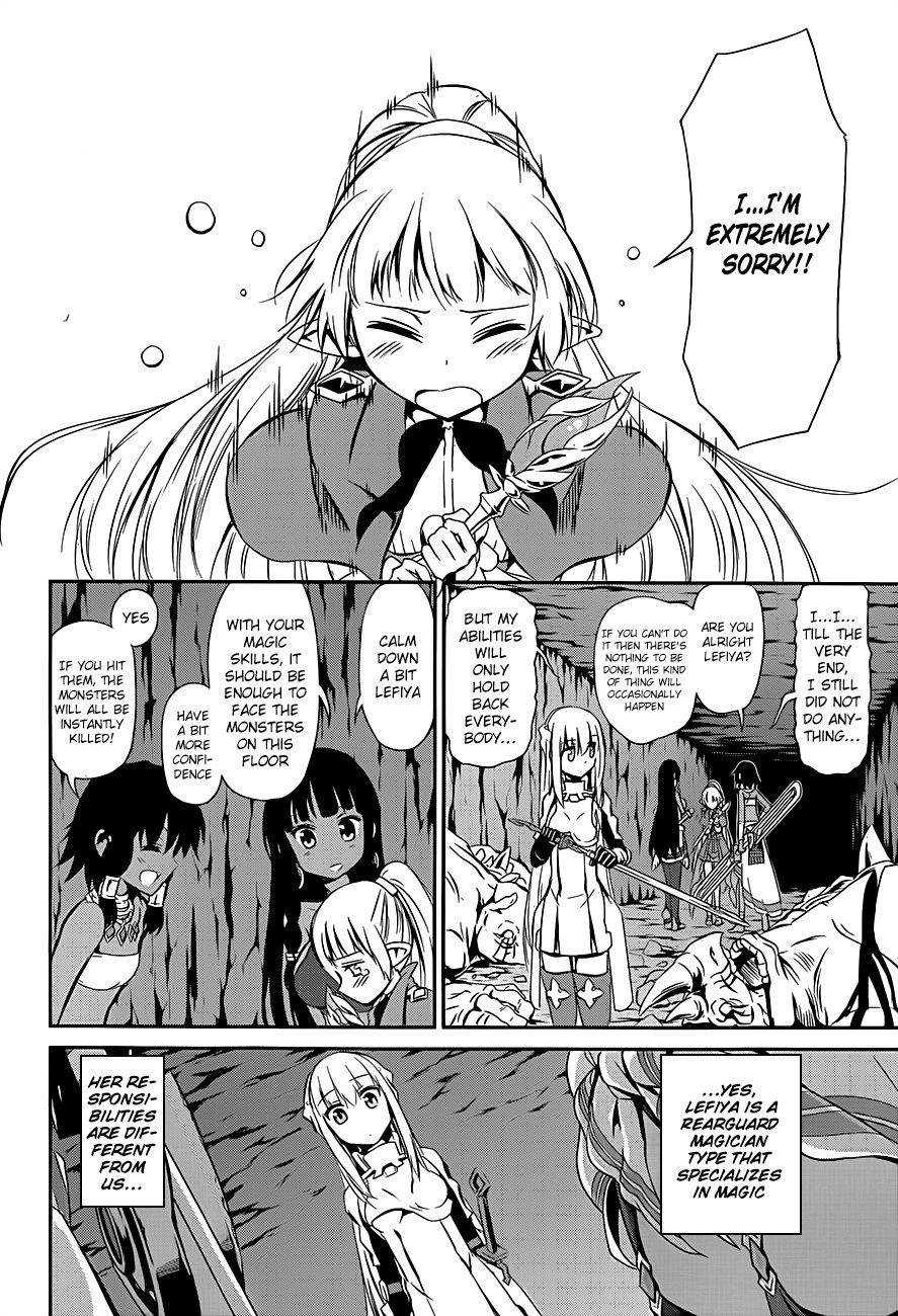 Dungeon ni Deai o Motomeru no wa Machigatte Iru Darou ka Gaiden - Sword Oratoria chapter 2 page 11