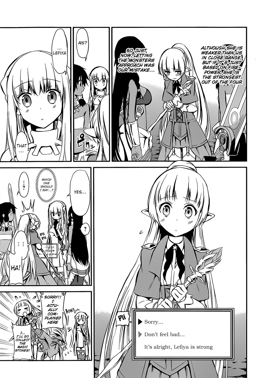 Dungeon ni Deai o Motomeru no wa Machigatte Iru Darou ka Gaiden - Sword Oratoria chapter 2 page 12