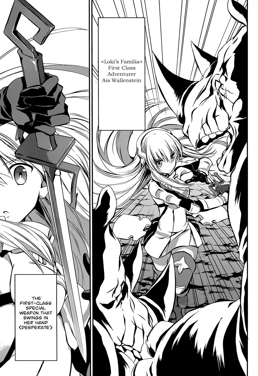 Dungeon ni Deai o Motomeru no wa Machigatte Iru Darou ka Gaiden - Sword Oratoria chapter 2 page 2