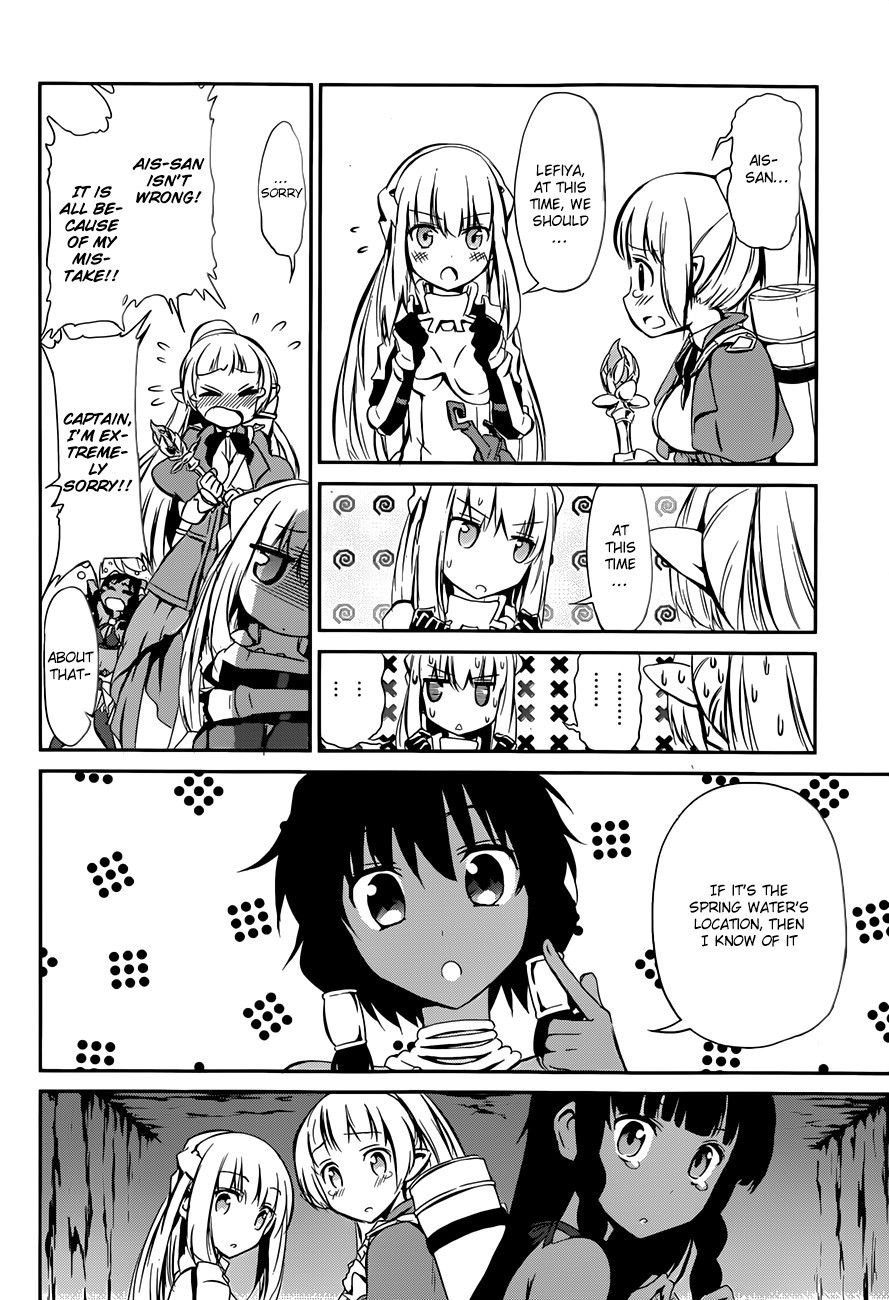 Dungeon ni Deai o Motomeru no wa Machigatte Iru Darou ka Gaiden - Sword Oratoria chapter 2 page 25