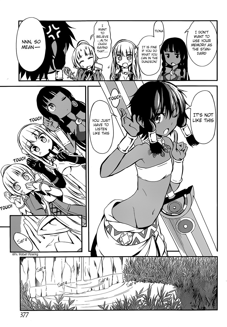 Dungeon ni Deai o Motomeru no wa Machigatte Iru Darou ka Gaiden - Sword Oratoria chapter 2 page 26