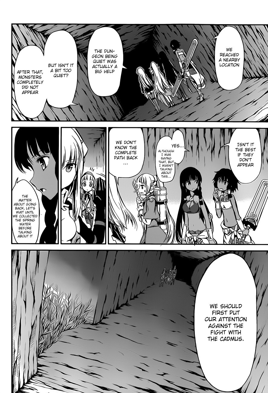 Dungeon ni Deai o Motomeru no wa Machigatte Iru Darou ka Gaiden - Sword Oratoria chapter 2 page 27