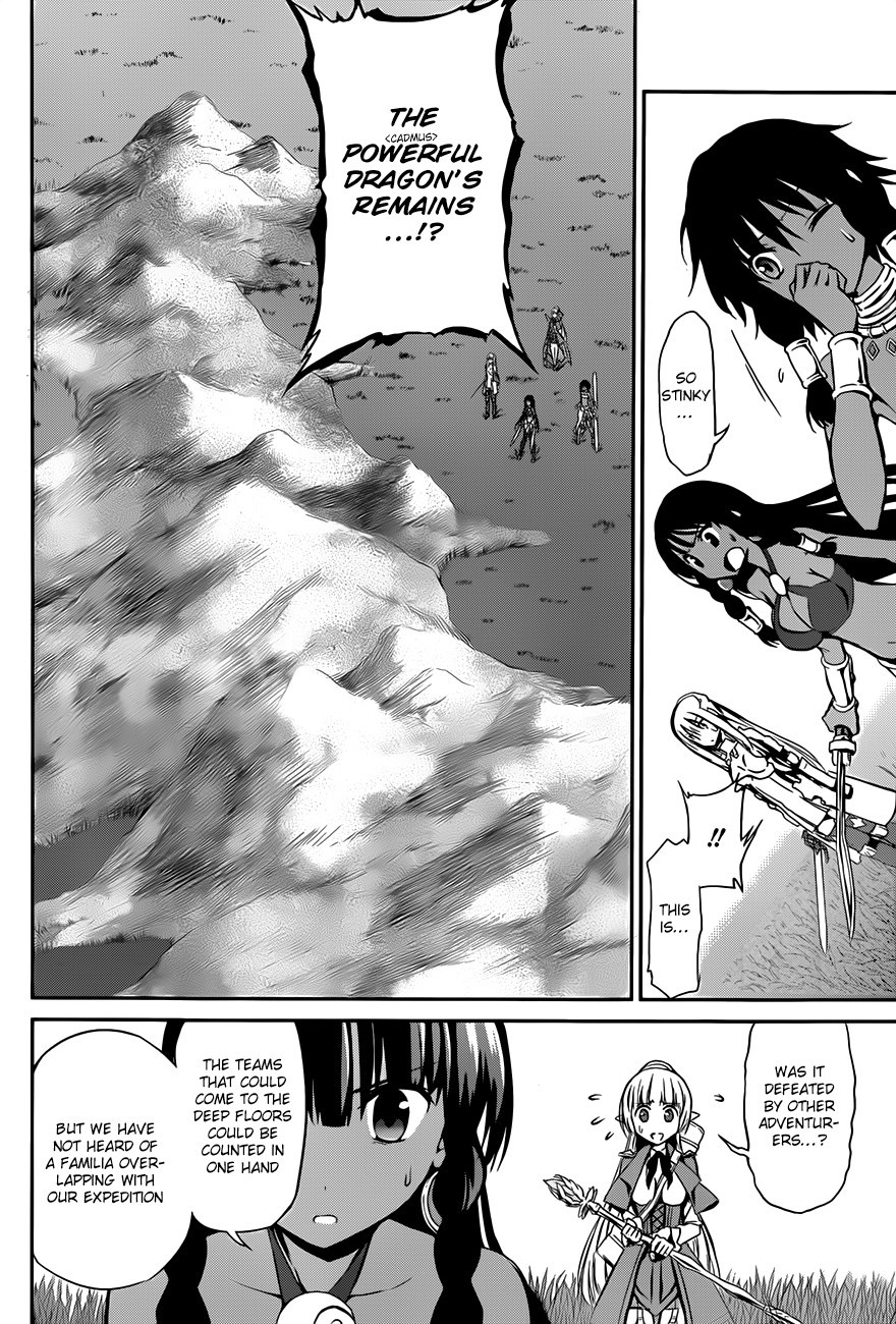 Dungeon ni Deai o Motomeru no wa Machigatte Iru Darou ka Gaiden - Sword Oratoria chapter 2 page 31