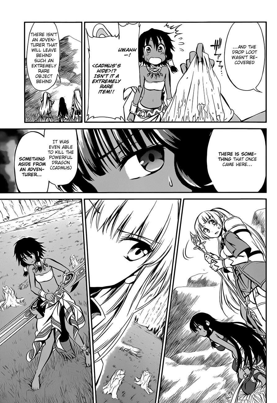 Dungeon ni Deai o Motomeru no wa Machigatte Iru Darou ka Gaiden - Sword Oratoria chapter 2 page 32