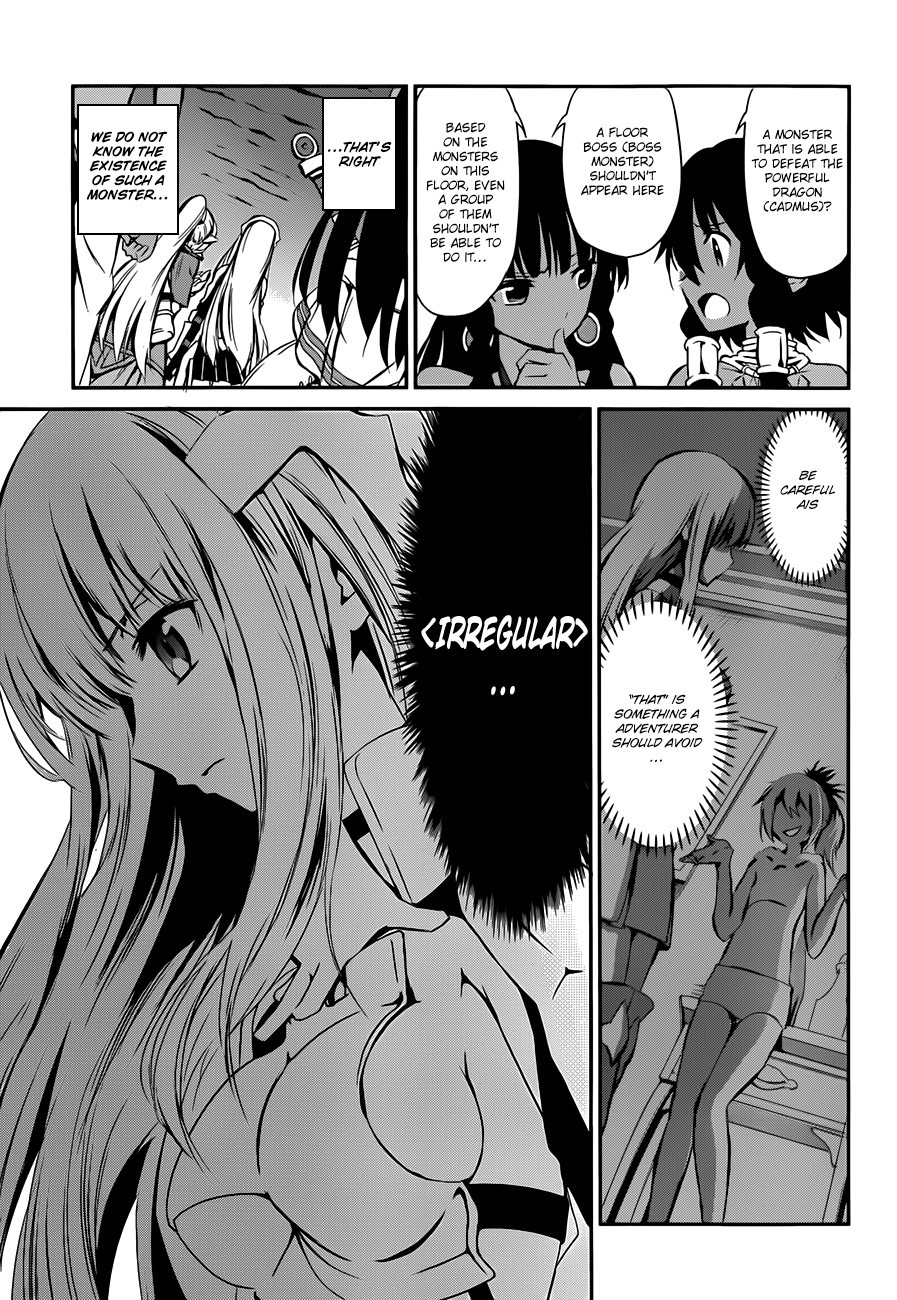 Dungeon ni Deai o Motomeru no wa Machigatte Iru Darou ka Gaiden - Sword Oratoria chapter 2 page 34
