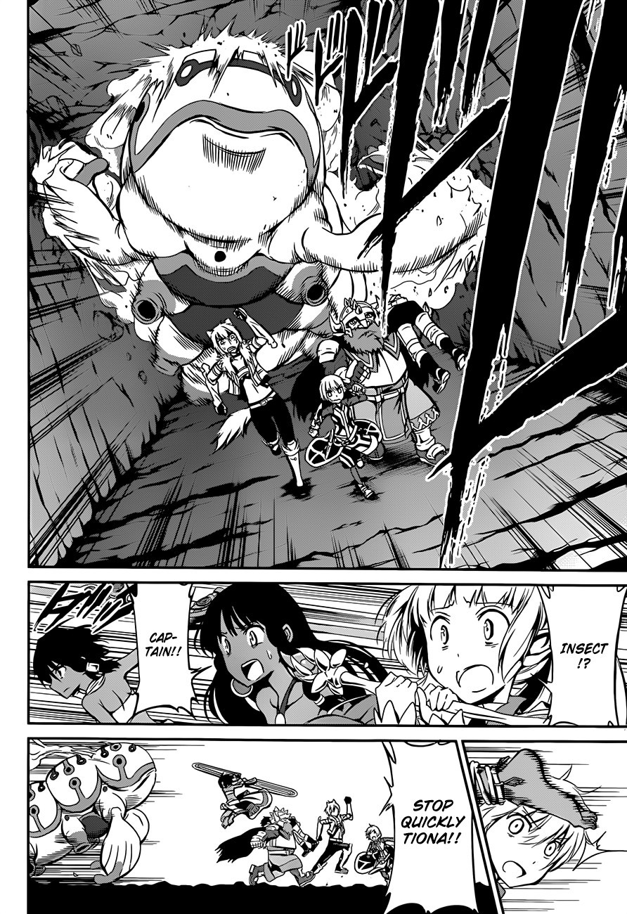 Dungeon ni Deai o Motomeru no wa Machigatte Iru Darou ka Gaiden - Sword Oratoria chapter 2 page 37