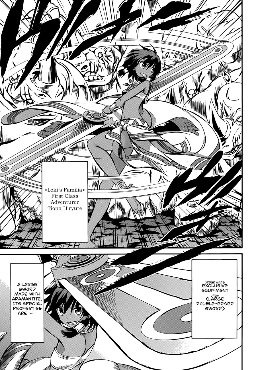 Dungeon ni Deai o Motomeru no wa Machigatte Iru Darou ka Gaiden - Sword Oratoria chapter 2 page 4