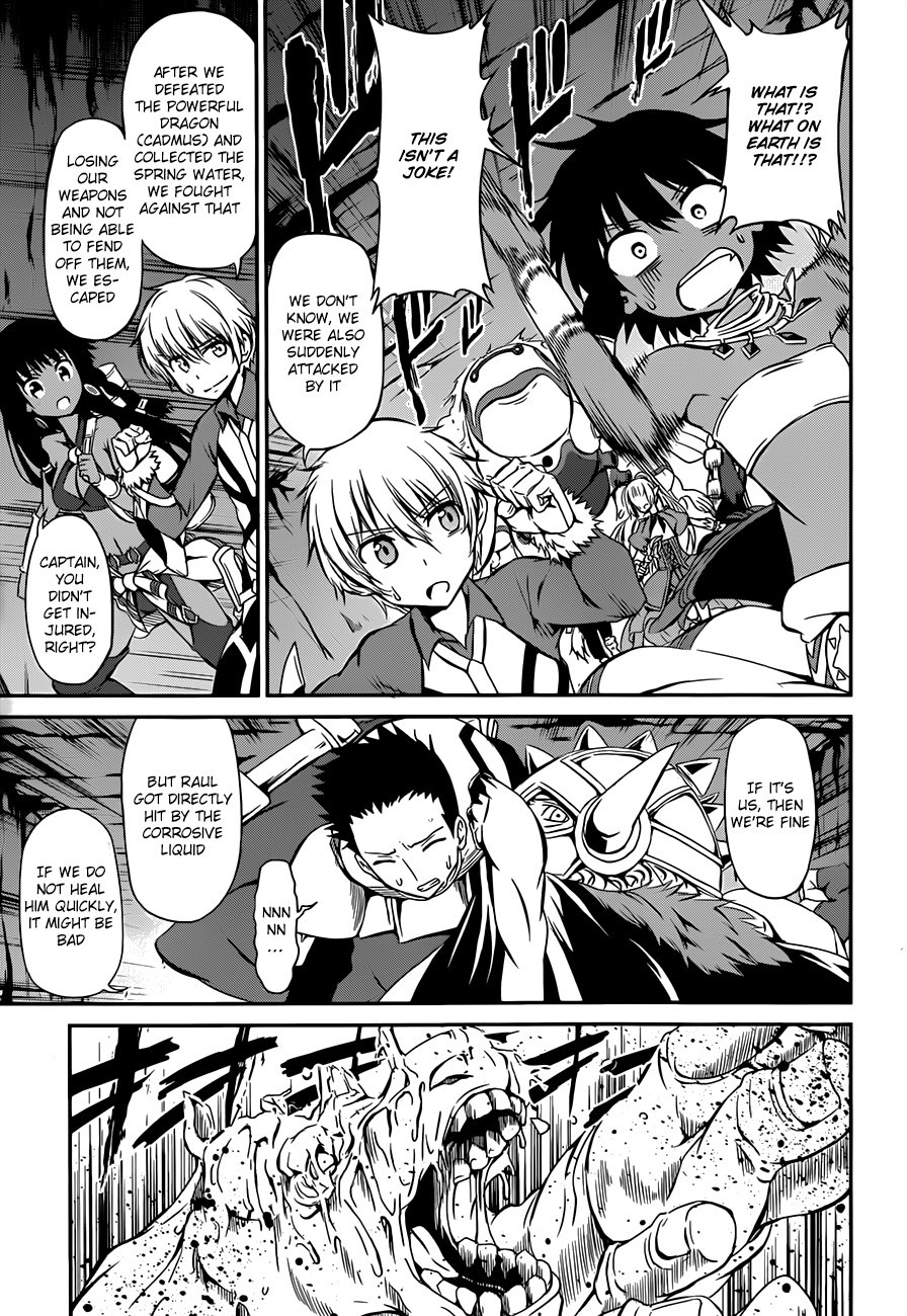 Dungeon ni Deai o Motomeru no wa Machigatte Iru Darou ka Gaiden - Sword Oratoria chapter 2 page 42