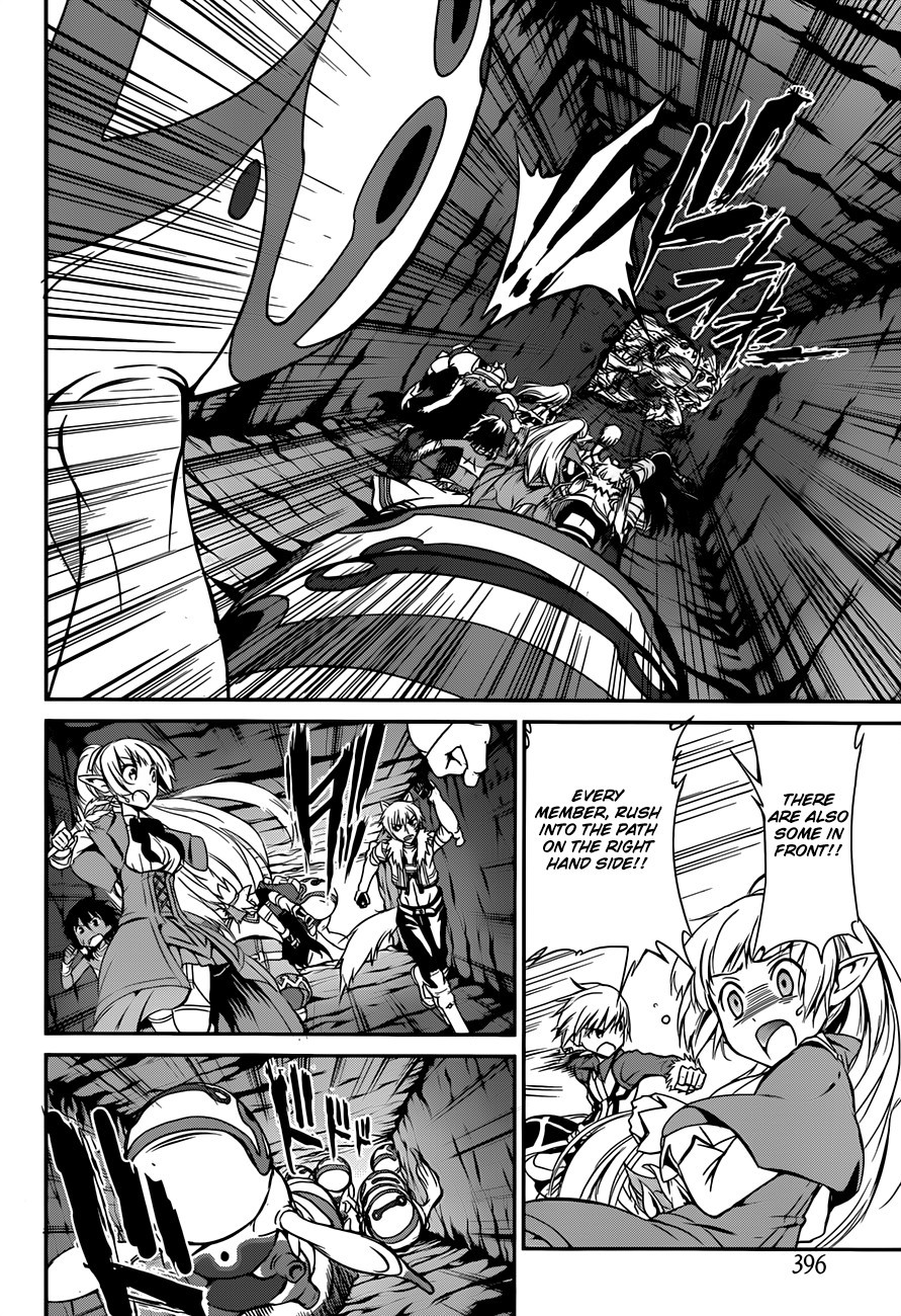 Dungeon ni Deai o Motomeru no wa Machigatte Iru Darou ka Gaiden - Sword Oratoria chapter 2 page 45