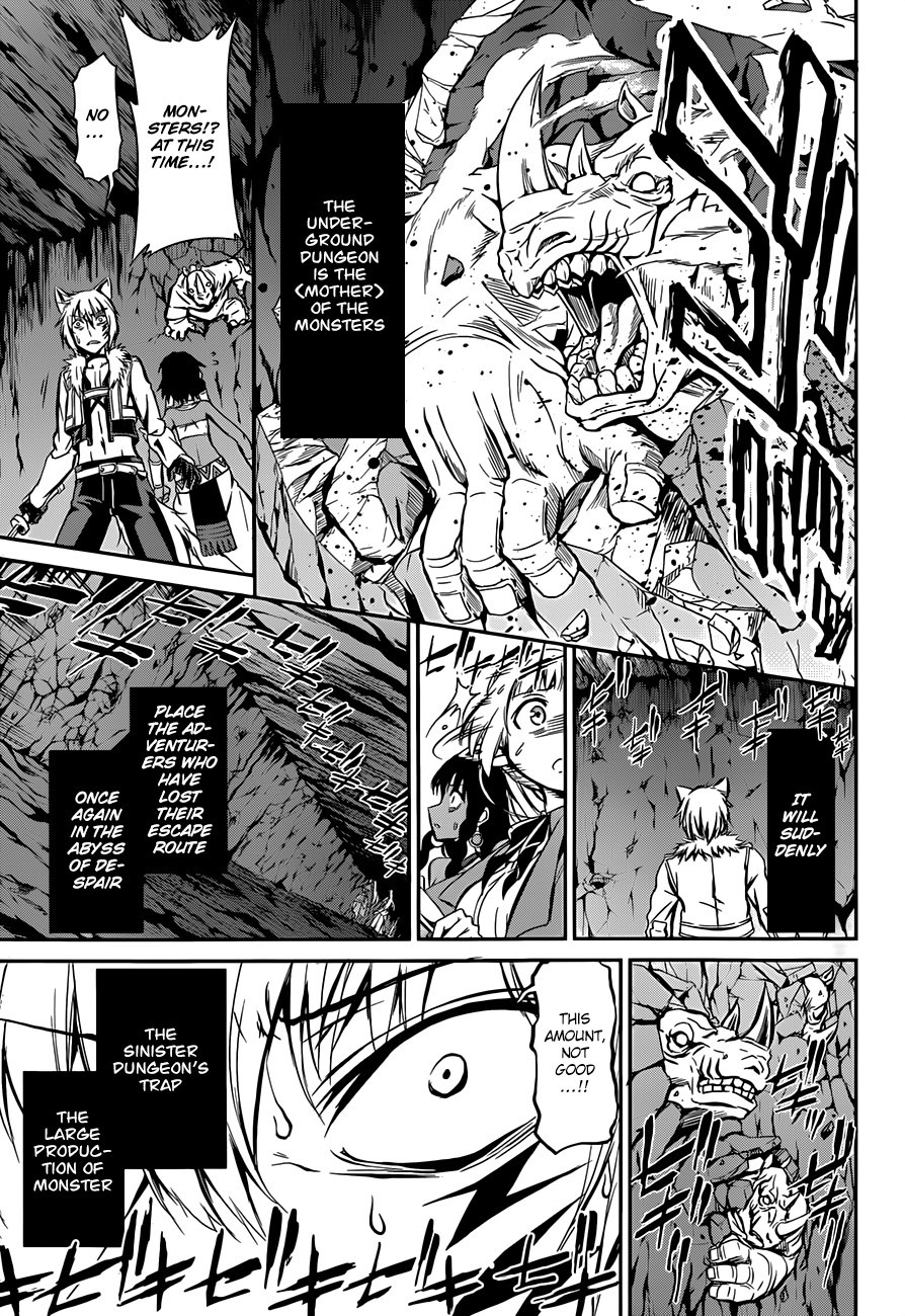 Dungeon ni Deai o Motomeru no wa Machigatte Iru Darou ka Gaiden - Sword Oratoria chapter 2 page 48