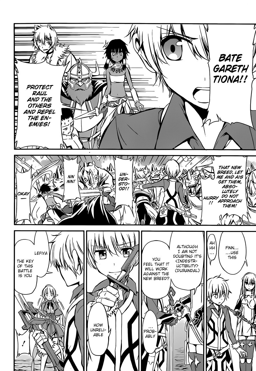 Dungeon ni Deai o Motomeru no wa Machigatte Iru Darou ka Gaiden - Sword Oratoria chapter 2 page 50