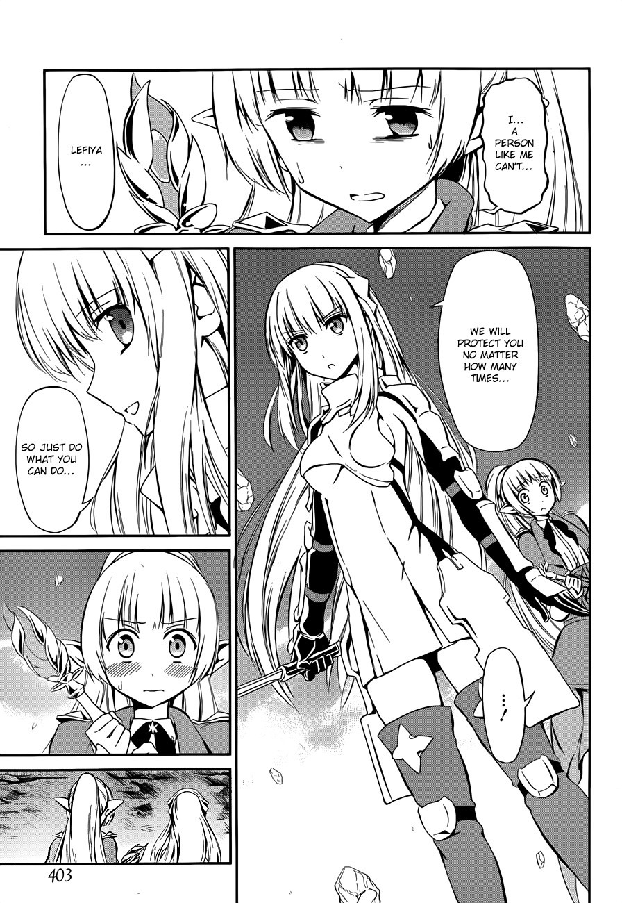 Dungeon ni Deai o Motomeru no wa Machigatte Iru Darou ka Gaiden - Sword Oratoria chapter 2 page 51