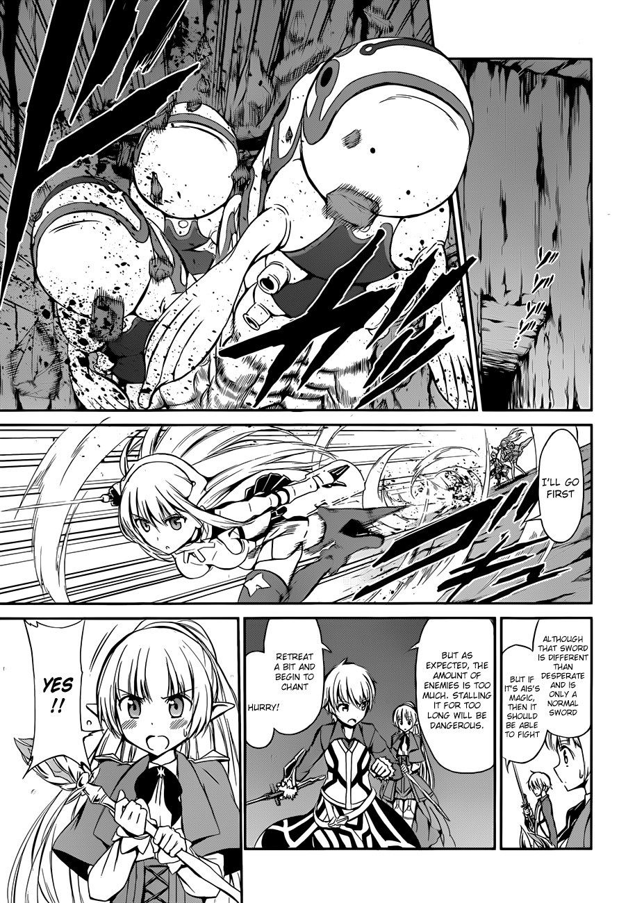 Dungeon ni Deai o Motomeru no wa Machigatte Iru Darou ka Gaiden - Sword Oratoria chapter 2 page 53