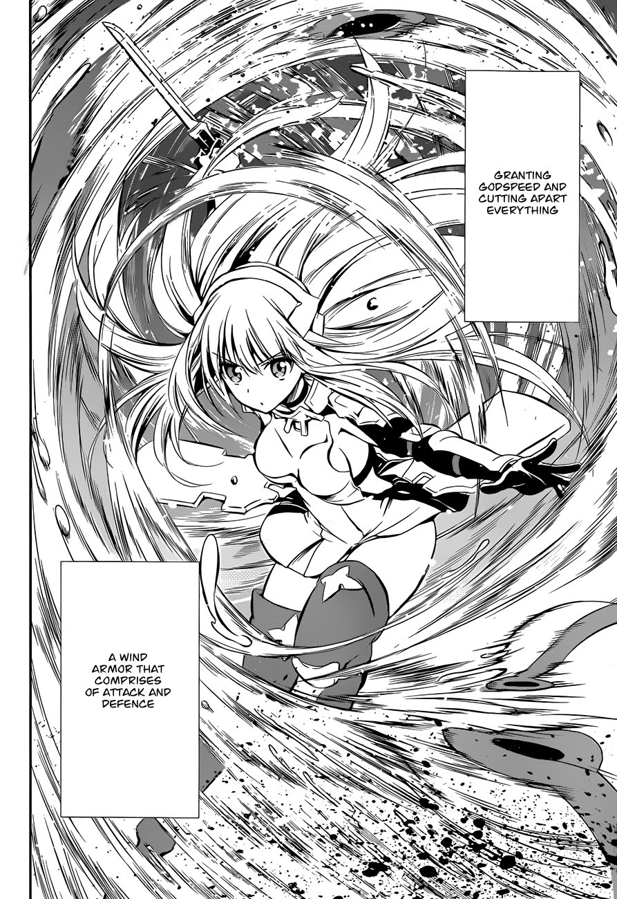 Dungeon ni Deai o Motomeru no wa Machigatte Iru Darou ka Gaiden - Sword Oratoria chapter 2 page 56