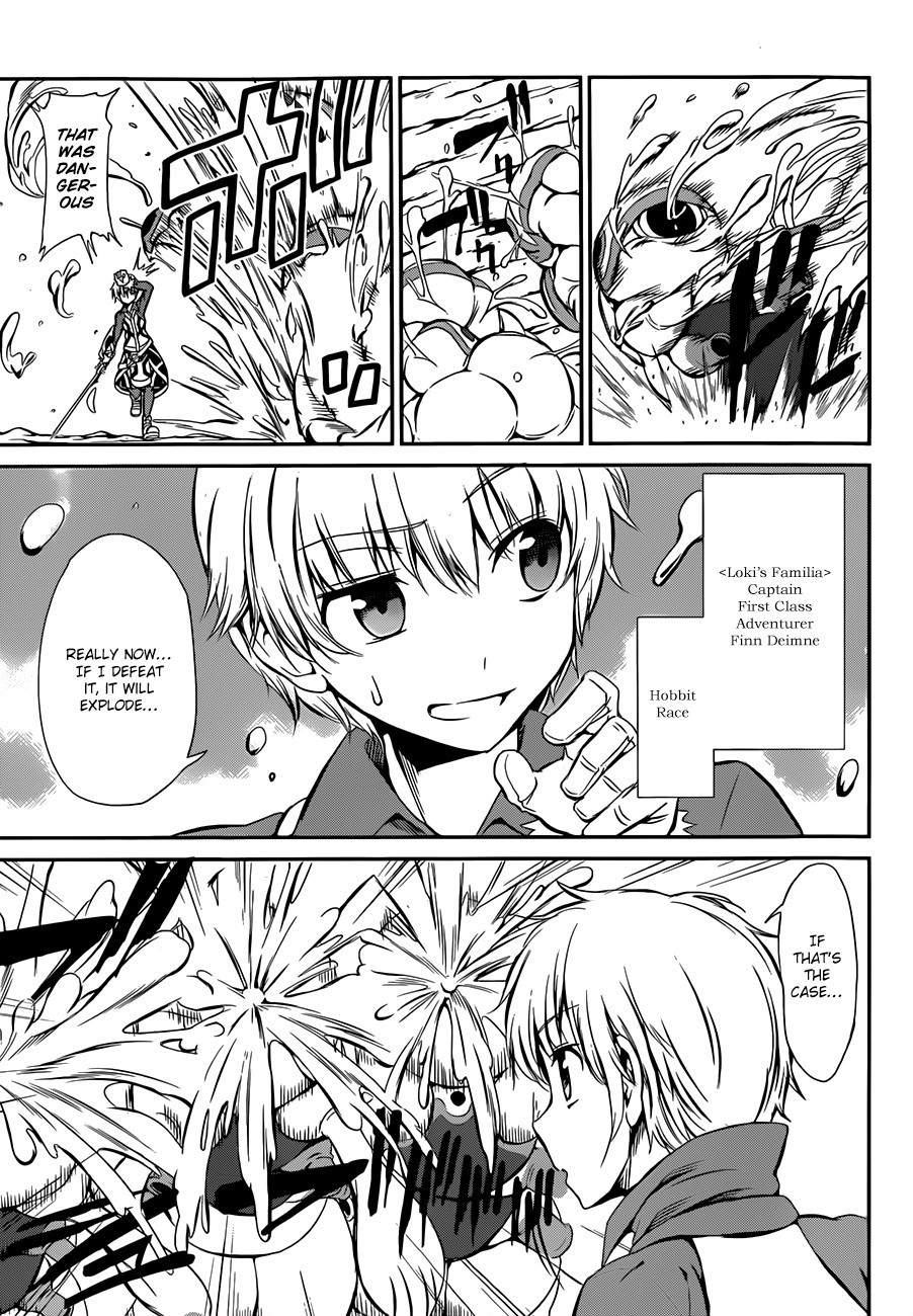 Dungeon ni Deai o Motomeru no wa Machigatte Iru Darou ka Gaiden - Sword Oratoria chapter 2 page 57