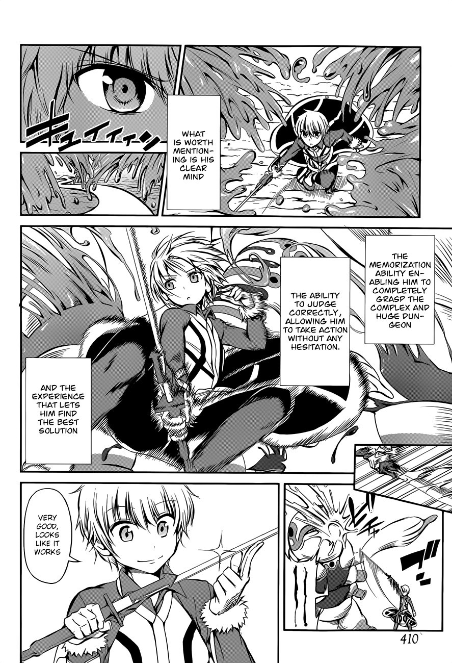 Dungeon ni Deai o Motomeru no wa Machigatte Iru Darou ka Gaiden - Sword Oratoria chapter 2 page 58