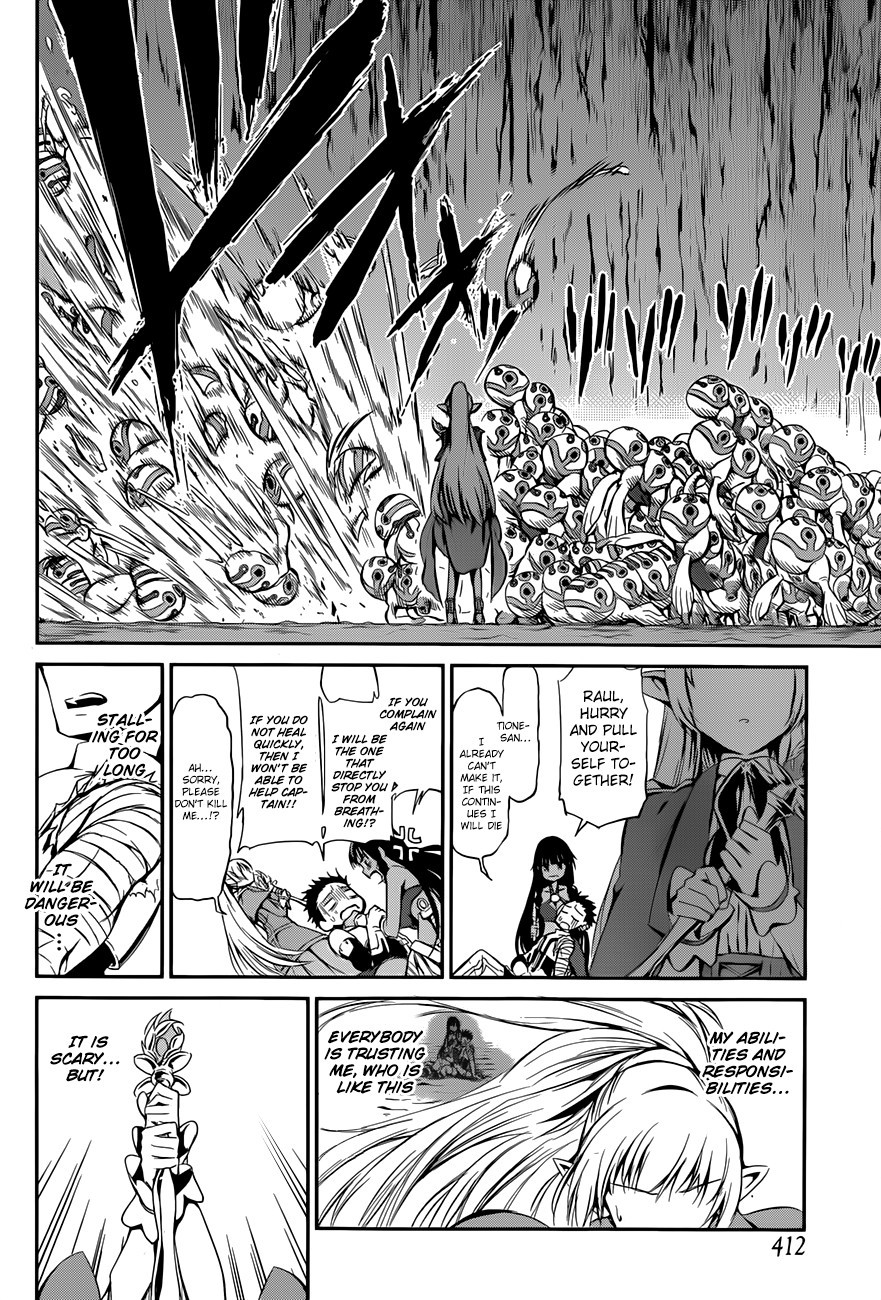 Dungeon ni Deai o Motomeru no wa Machigatte Iru Darou ka Gaiden - Sword Oratoria chapter 2 page 60