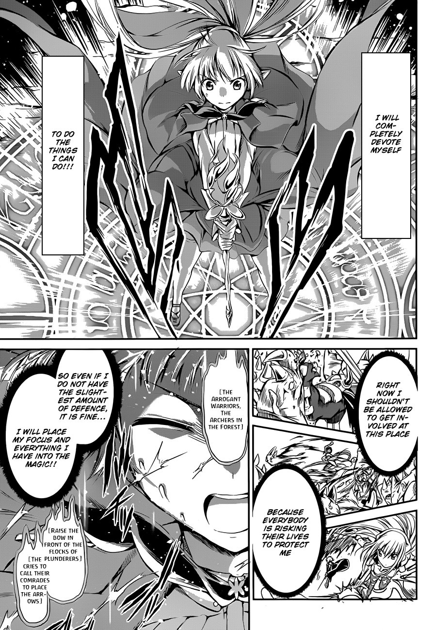 Dungeon ni Deai o Motomeru no wa Machigatte Iru Darou ka Gaiden - Sword Oratoria chapter 2 page 61