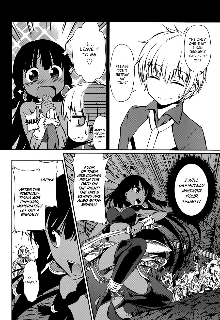 Dungeon ni Deai o Motomeru no wa Machigatte Iru Darou ka Gaiden - Sword Oratoria chapter 2 page 7